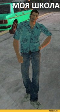 Сколько оружия можно спрятать под одеждой