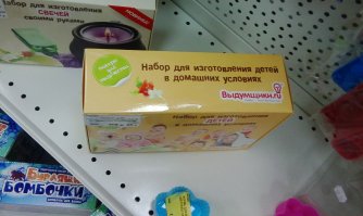 24 потрясающих изобретения, которые нужны каждому