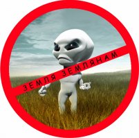 10 самых таинственных загадок мира в океане