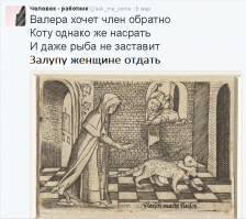 Как то недосказанно было