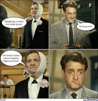 Нет счастливее человека, чем сдавший сессию студент