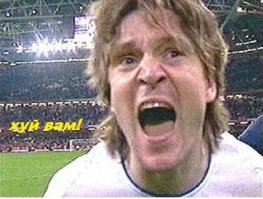 При чём здесь Кержаков? Он не играет на этом евро и между прочим лучший бомбардир в истории сб России...весь пост,куча баянов.Лучше ,накануне завтрашнего матча ,вспомнить решающую отборочную игру с Уэльсом 2003 г и послесловие Евсеева