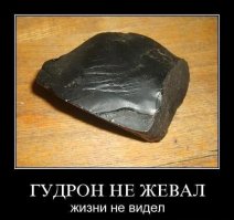 Вот что на самом деле случится, если глотать жевательную резинку