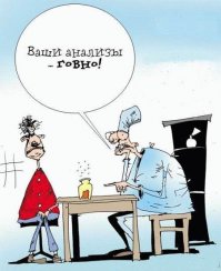 С Днём медицинского работника!!!