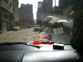 А вот такой Каир видели?