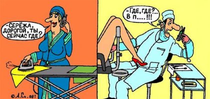 С Днём медицинского работника!!!