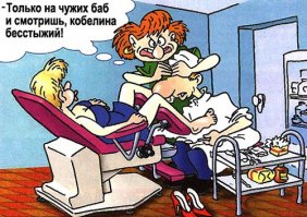 С Днём медицинского работника!!!