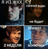 17 самых интересных мужчин «Игры престолов»