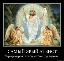 Последние снимки знаменитых людей, сделанные перед смертью