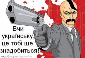 Посол Украины в США выразил своё возмущение!