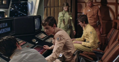 А как же это