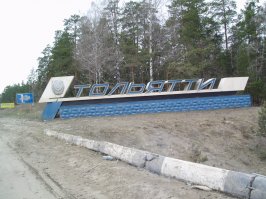 2005 год, апрель. Вся обочина усыпана гильзами, видно плохо, но их так много там было.... И кровь.