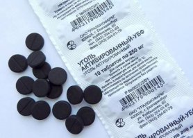 А про него то забыли))