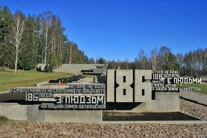 Места страшных трагедий, которые стали достопримечательностями