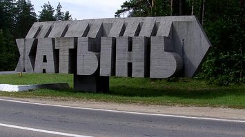 Места страшных трагедий, которые стали достопримечательностями