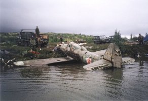 Похоже на то.