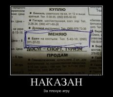 Появился насморк? Умирай!