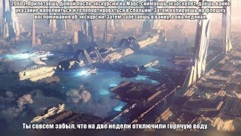 Гифки дня