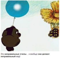 Мужчина решил проверить, на ходу ли еще его старый трактор, но не ожидал найти в колесе это