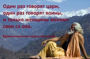 Подобные ситуации и выявляют, кем будет по жизни мальчик - сопливым дрочером-обиженкой, или мужчиной, вооруженным мудрой самоиронией и юмором, которыми впоследствии очарует кучу женщин.