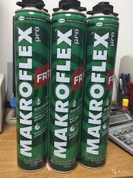 Ирландцы в ушанках:Украина-это Россия!)