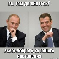 Трасса в Крыму растянулась на миллиарды
