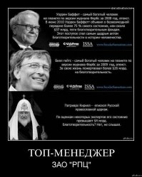 17 звезд кино, занимающихся благотворительностью
