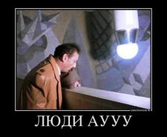 Ощущение, что автор в больнице лежал один. Простите- с котом. Все койки заправлены, коридоры пустые, двор безлюдный. 
Где люди?