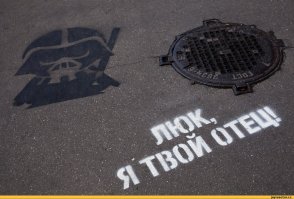 Фантастические светильники