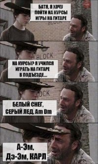 каждый родитель хочет своему дитю лучшее, а это пиZZдюк все время ноет, что малышь хочет чегото большего чем этот бомж. Каким же идиотом надо, чтоб генерить и постить такие мемы