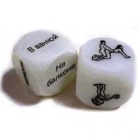 Ну а потом возможно и в кубики поиграть.