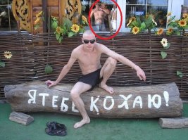 Фотограф - такой же самэц!