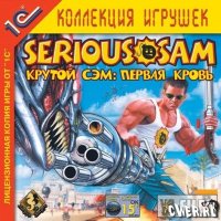 Игры и компьютеры