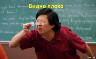 Ну с играми походу будет проблема размерчики маленькие )