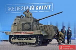 Ролик не смотрел-интернет слабый,расскажите - кто ж кого?