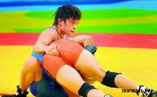 Надпись сами придумайте.