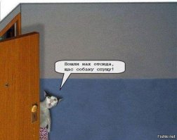 История русского кулачного боя