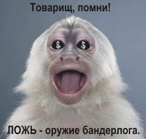 Сирийский офицер о Т-90