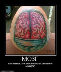 Типа такого?))