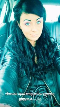 Смешные картинки