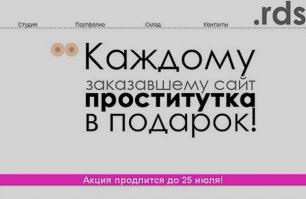 Смешные картинки