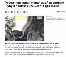 Смешные картинки