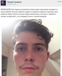 Смешные картинки