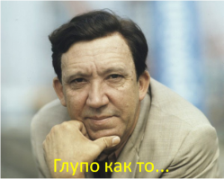 4 статьи из Краткой, насколько это возможно в данном случае, Еврейской Энциклопедии