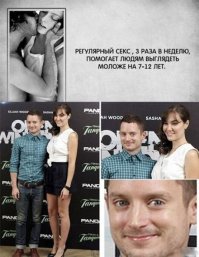 Не тот случай, Фродо просто кольцо таскает, все знают.