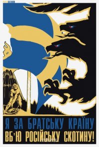 Олег Ермоленко с 404. Обещали ему ручки сделать. Но цэж еуропа. Вот теперь пацан без рук, а Россию ненавидит. Фото с его аккаунта в сети