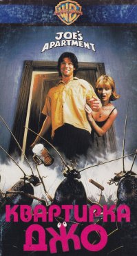 10 фильмов с самыми смертоносными насекомыми