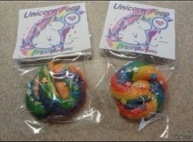 На ещё посмотри