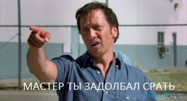 Этот супермаркет - просто рай на земле!