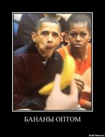 Смешные картинки!